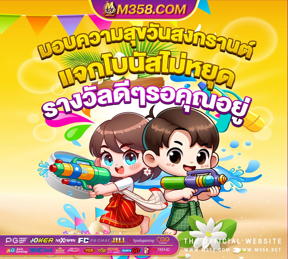 คลิปหลุด แฟรี่